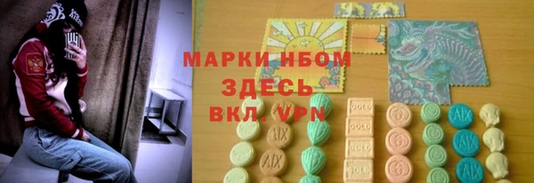 кокаин перу Алексин