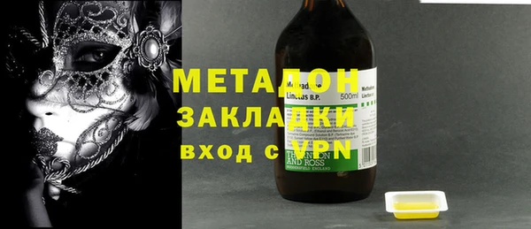 apvp Алексеевка