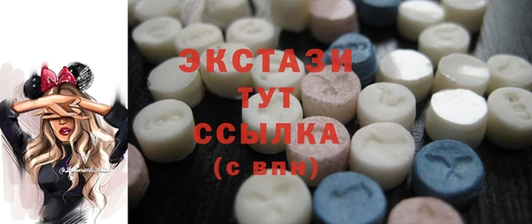 кокаин перу Алексин