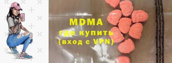 скорость mdpv Алзамай