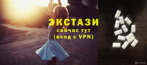 скорость mdpv Алзамай