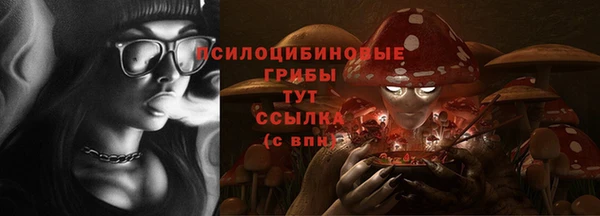 кокаин перу Алексин
