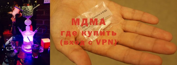 apvp Алексеевка