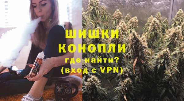 кокаин перу Алексин