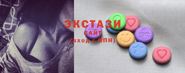 кокаин перу Алексин
