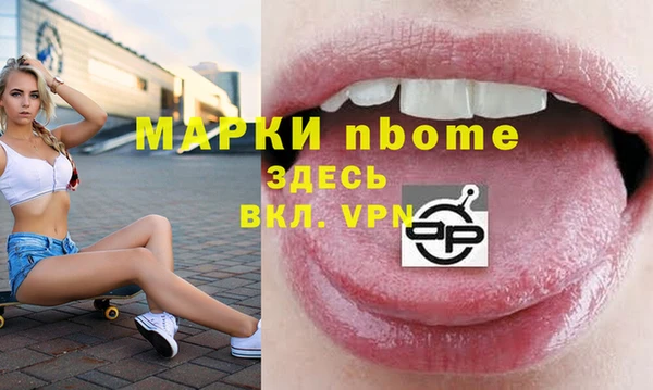 apvp Алексеевка