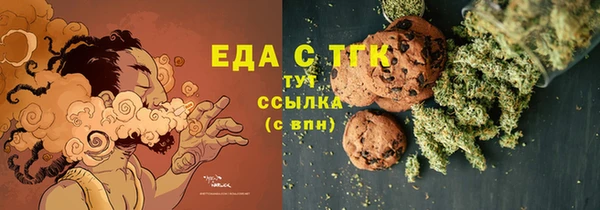 кокаин перу Алексин