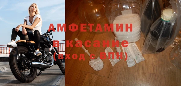 скорость mdpv Алзамай