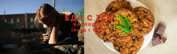 кокаин перу Алексин